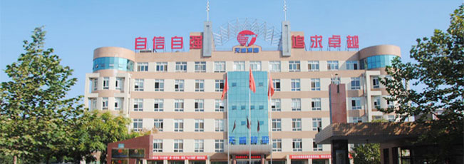 �����پW(w��ng) ����